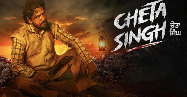 Cheta Singh movie 2023 Official Trailer